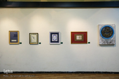 دومین نمایشگاه هنرهای تجسمی «نفس مطمئنه»