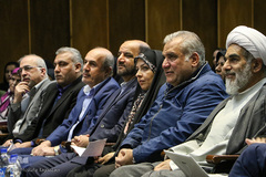 سومین کنگره ٬ نماز ‍‍٫ سلامت روان و نشاط معنوی