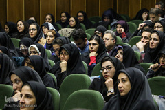 سومین کنگره ٬ نماز ‍‍٫ سلامت روان و نشاط معنوی