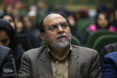 سومین کنگره ٬ نماز ‍‍٫ سلامت روان و نشاط معنوی