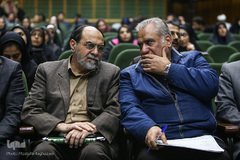 سومین کنگره ٬ نماز ‍‍٫ سلامت روان و نشاط معنوی