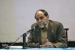 سومین کنگره ٬ نماز ‍‍٫ سلامت روان و نشاط معنوی