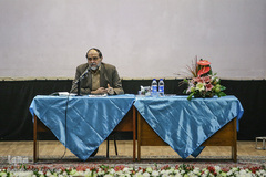 سومین کنگره ٬ نماز ‍‍٫ سلامت روان و نشاط معنوی