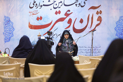 جشنواره ملی قرآن و عترت دانشجویان كشور