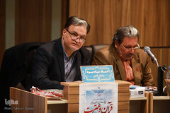 جشنواره ملی قرآن و عترت دانشجویان كشور