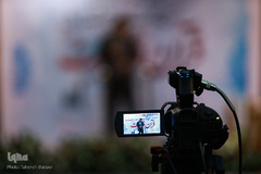 جشنواره ملی قرآن و عترت دانشجویان كشور