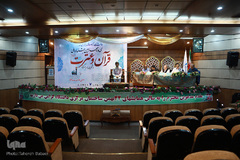 دومین روز جشنواره ملی قرآن و عترت دانشجویان كشور در شیراز