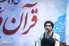 دومین روز جشنواره ملی قرآن و عترت دانشجویان كشور در شیراز