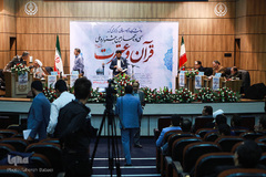 دومین روز جشنواره ملی قرآن و عترت دانشجویان كشور در شیراز