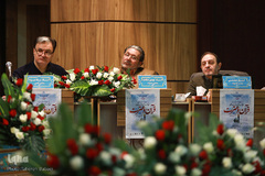 دومین روز جشنواره ملی قرآن و عترت دانشجویان كشور در شیراز