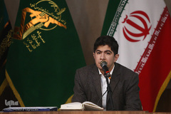 مراسم اختتامیه هفتمین جشنواره قرآنی الحافظون