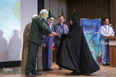 مراسم اختتامیه هفتمین جشنواره قرآنی الحافظون