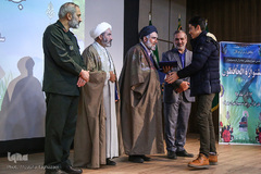 مراسم اختتامیه هفتمین جشنواره قرآنی الحافظون