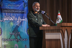 مراسم اختتامیه هفتمین جشنواره قرآنی الحافظون