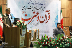 مرحله فینال سی و چهارمین دوره جشنواره ملی قرآن و عترت دانشجویان سراسر کشور