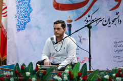 مرحله فینال سی و چهارمین دوره جشنواره ملی قرآن و عترت دانشجویان سراسر کشور