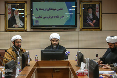 نشست روسای ادارات امور قرآنی استانها