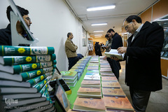 مراسم گرامیداشت سالگرد رحلت علامه محمدتقی جعفری