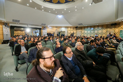 مراسم گرامیداشت سالگرد رحلت علامه محمدتقی جعفری