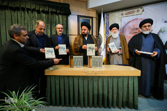 مراسم گرامیداشت سالگرد رحلت علامه محمدتقی جعفری