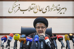 نشست خبری دبیر شورای عالی انقلاب فرهنگی