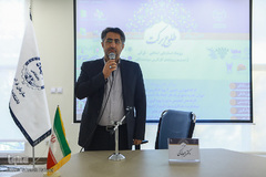 پانزدهمین رویداد استارت‌آپی اسلامی - قرآنی «طلوع برکت»