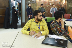 پانزدهمین رویداد استارت‌آپی اسلامی - قرآنی «طلوع برکت»