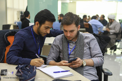 پانزدهمین رویداد استارت‌آپی اسلامی - قرآنی «طلوع برکت»