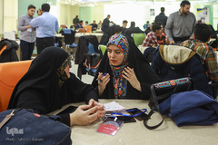 پانزدهمین رویداد استارت‌آپی اسلامی - قرآنی «طلوع برکت»