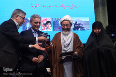 نهمین آیین اعطای تندیس ملی فداکاری دانشجویان