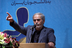 نهمین آیین اعطای تندیس ملی فداکاری دانشجویان