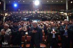 نهمین آیین اعطای تندیس ملی فداکاری دانشجویان