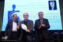 نهمین آیین اعطای تندیس ملی فداکاری دانشجویان