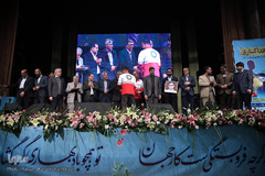 نهمین آیین اعطای تندیس ملی فداکاری دانشجویان