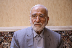 حسینیه قرآن و عترت بنیاد قرآن