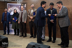 اختتامیه پانزدهمین رویداد استارت‌آپی  اسلامی و قرآنی «طلوع برکت»