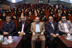 گرامیداشت هفته قرآن، عترت و نماز