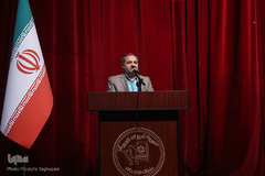 گرامیداشت هفته قرآن، عترت و نماز