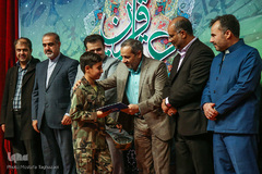 گرامیداشت هفته قرآن، عترت و نماز