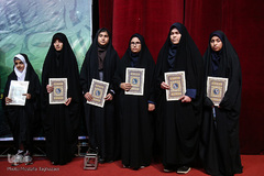 گرامیداشت هفته قرآن، عترت و نماز