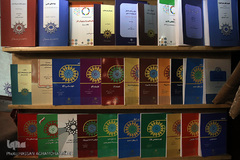 آیین گرامیداشت هفته پژوهش در پژوهشگاه علوم‌ انسانی و مطالعات فرهنگی