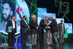 آئین «شاهدان شیدایی» پاسداشت شهدای هنرمند