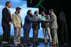 آئین «شاهدان شیدایی» پاسداشت شهدای هنرمند