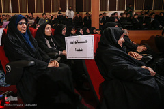 آئین «شاهدان شیدایی» پاسداشت شهدای هنرمند