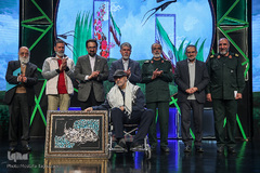 آئین «شاهدان شیدایی» پاسداشت شهدای هنرمند