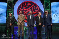 آئین «شاهدان شیدایی» پاسداشت شهدای هنرمند