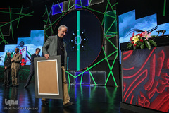 آئین «شاهدان شیدایی» پاسداشت شهدای هنرمند