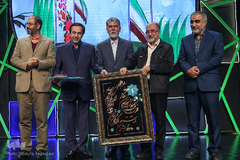 آئین «شاهدان شیدایی» پاسداشت شهدای هنرمند