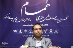 نشست خبری اولین جشنواره هنری «همام»