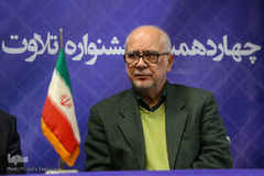 نشست خبری جشنواره تلاوت های قرآن